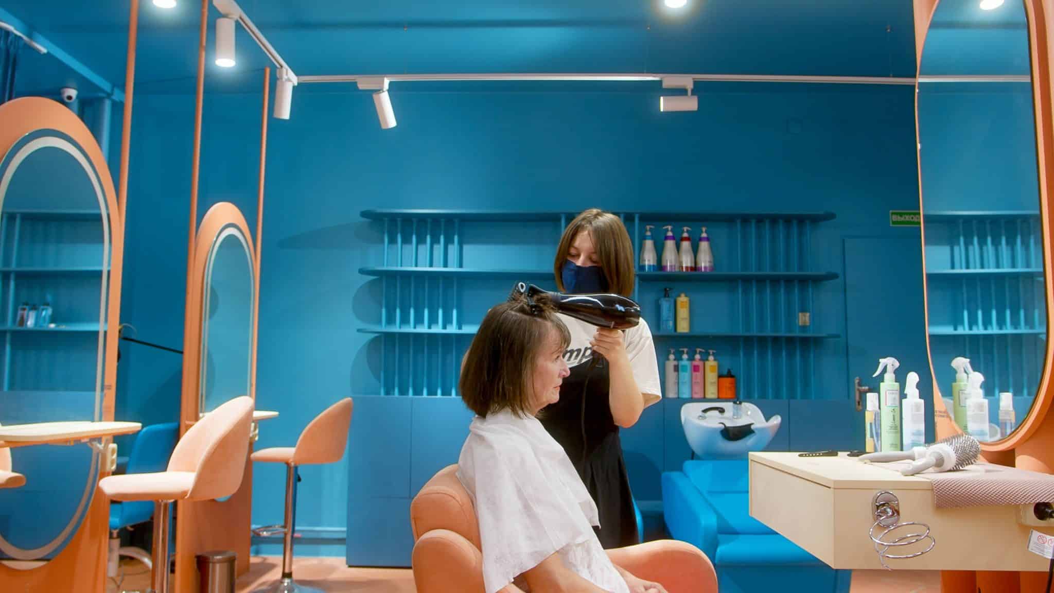 Cheveux-frises